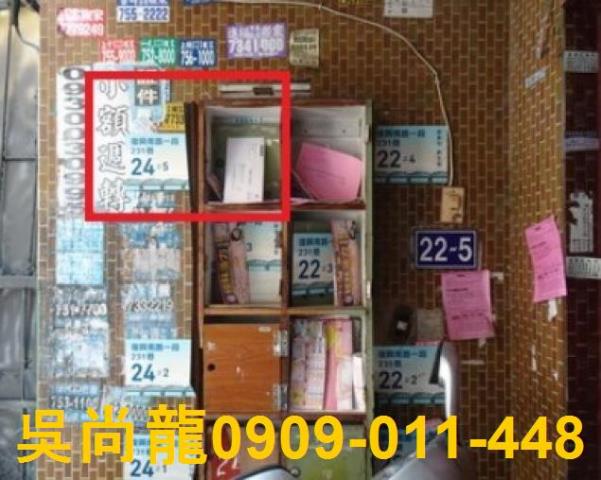 屏東屏東市拍賣公寓-4