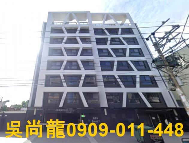 高雄大寮華廈拍賣-1