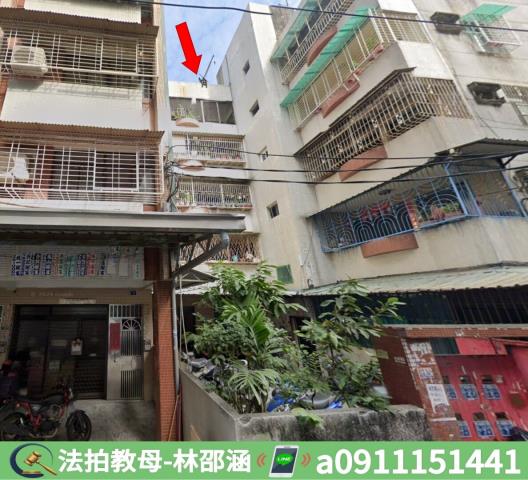 鳳山公寓法拍-4