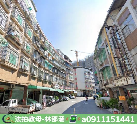 高雄法拍公寓-6