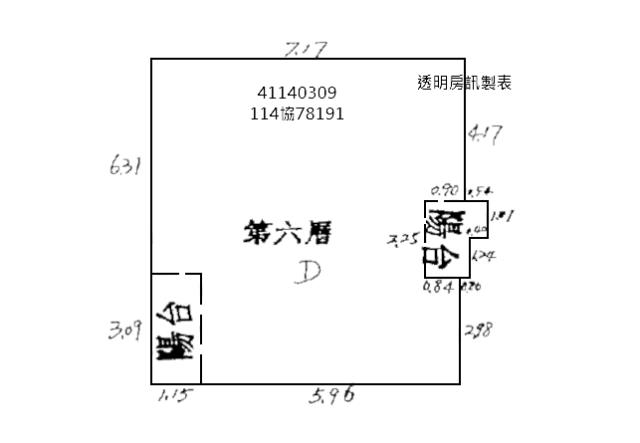 新北板橋大樓法拍-6