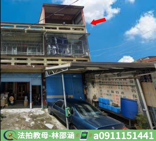 高雄大寮透天法拍-3