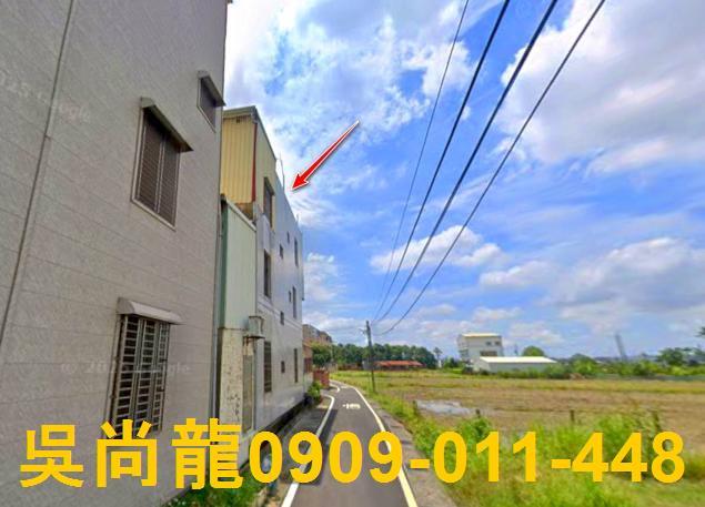 台南新市法拍透天-3