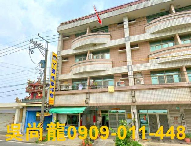 台南將軍拍賣透天-3