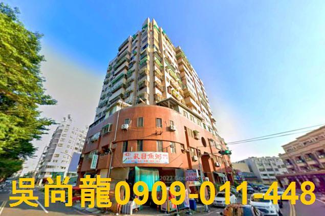 台南永康大樓拍賣-1