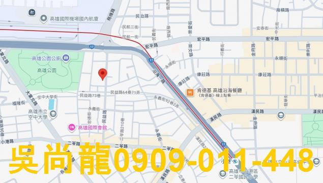 高雄小港法拍公寓-2