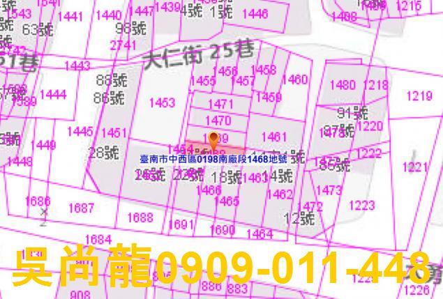 台南中西區透天法拍-3