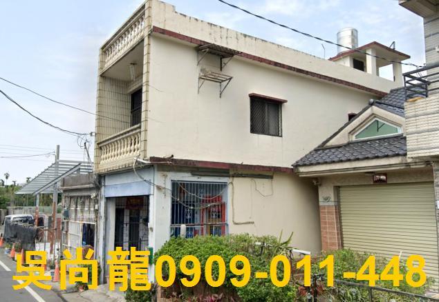 屏東內埔法拍透天-2