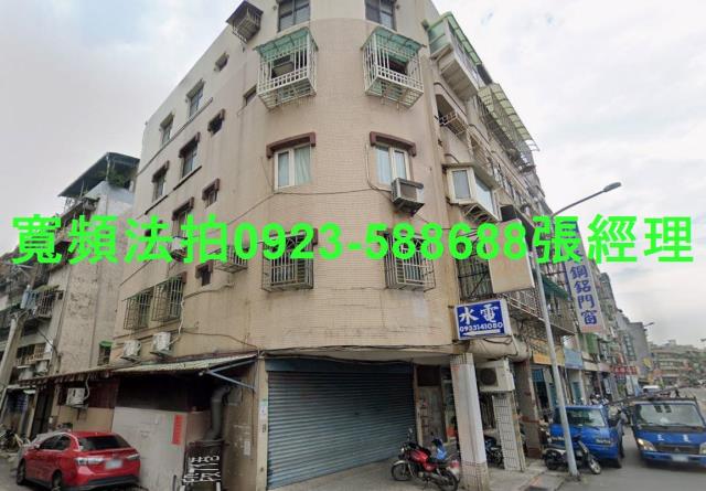 北投法拍公寓-1