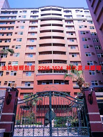 桃園區大樓拍賣-5