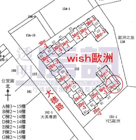 三峽法拍大樓-13