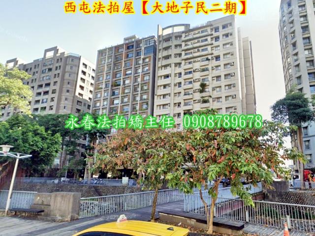 西屯大樓法拍-4