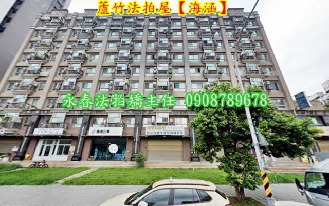 蘆竹法拍華廈-4