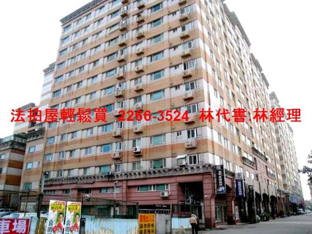 桃園法拍大樓-9