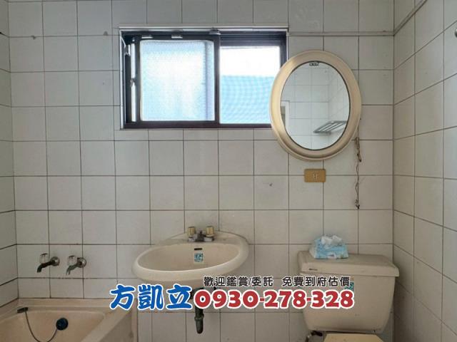 台南安南廠房-3