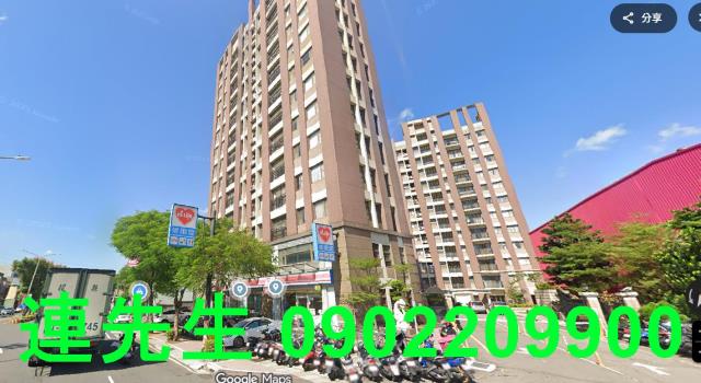 桃園蘆竹大樓拍賣-9