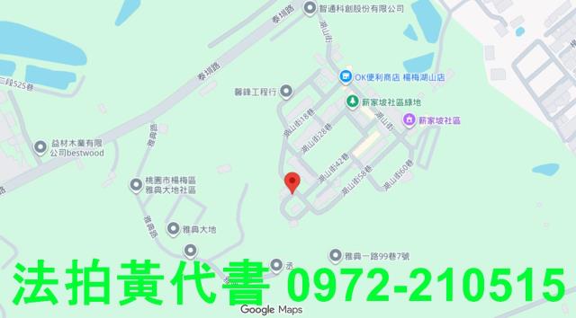 桃園楊梅法拍公寓-6