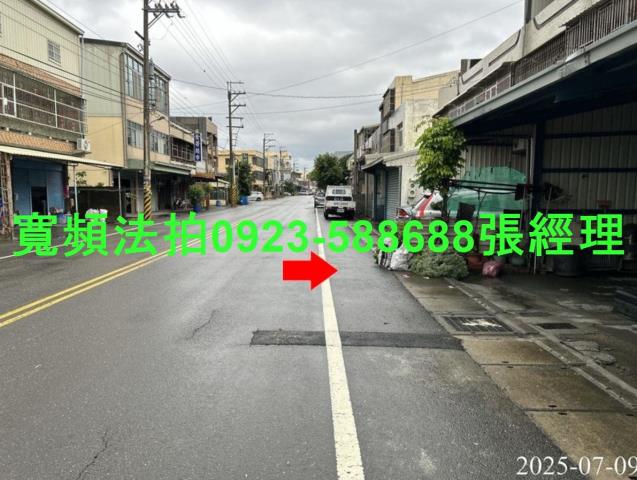 芳苑透天法拍-4