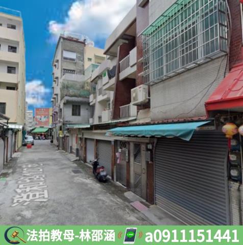 三民區透天法拍-5