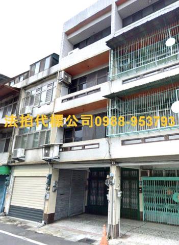 新竹透天法拍-3