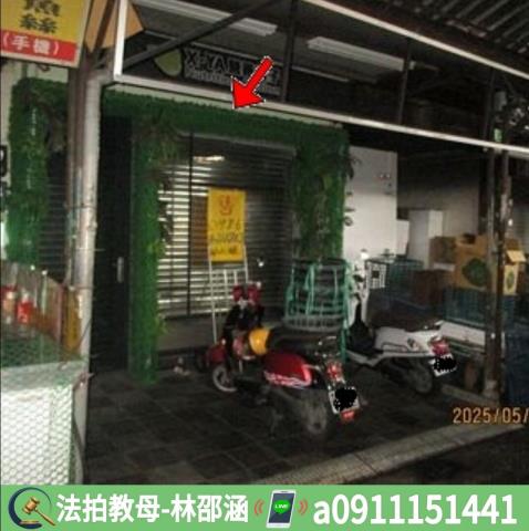 台南永康法拍透天-5