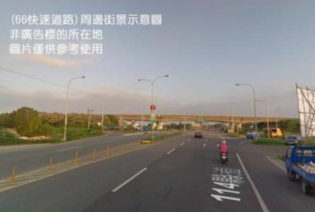 桃園新屋廠房-1