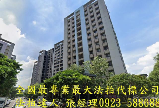 北屯法拍大樓-1