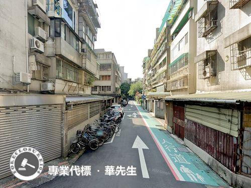 大安區華廈拍賣-4