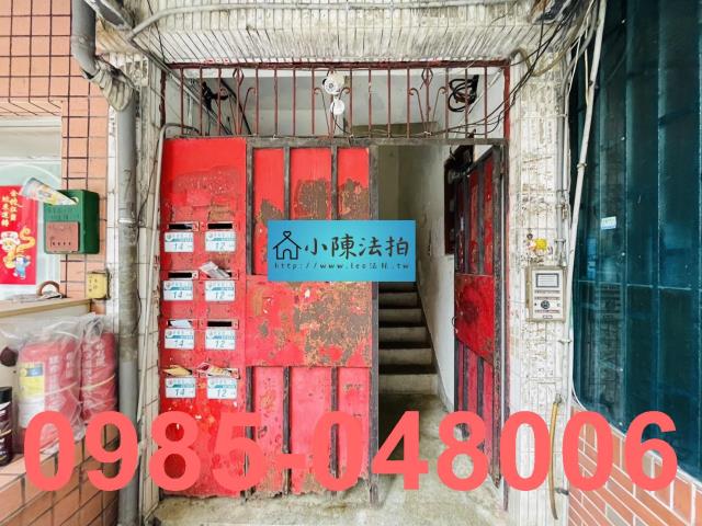 新北樹林法拍公寓-6