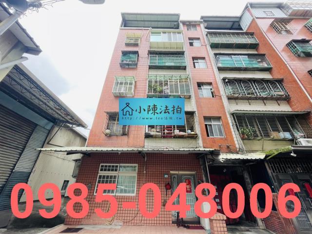 新北樹林法拍公寓-2