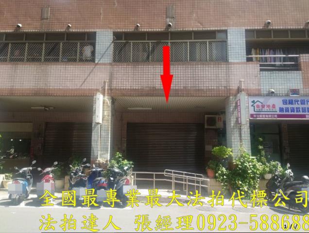 桃園八德大樓法拍-6