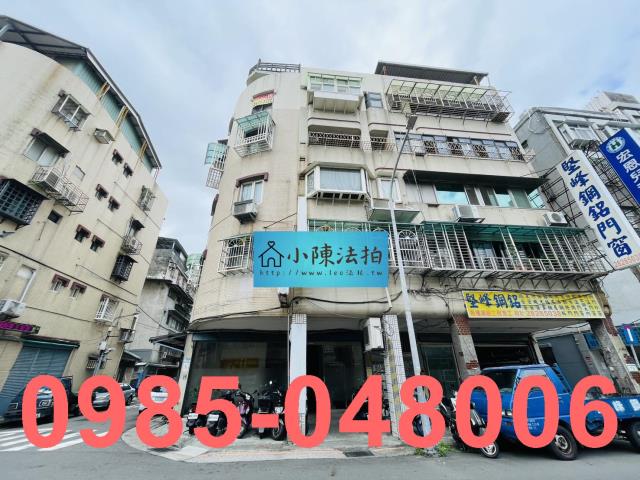 台北北投公寓法拍-2