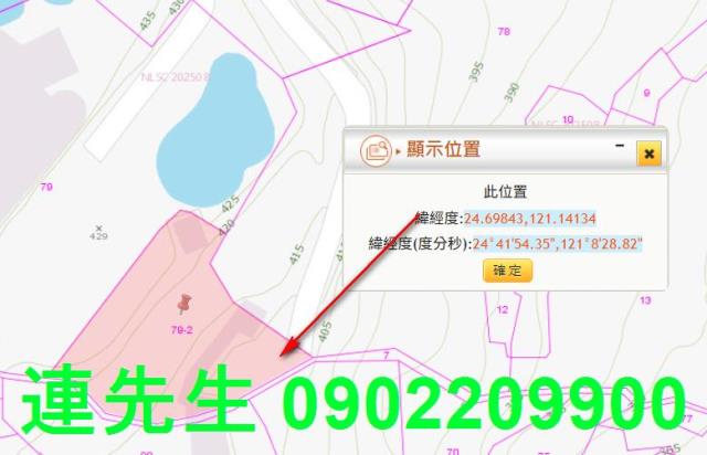 橫山透天法拍-11