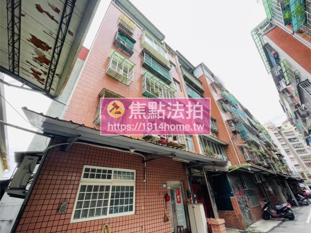 樹林公寓拍賣-3