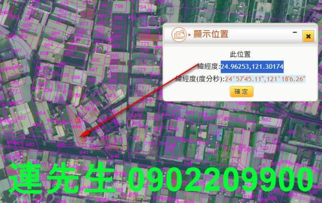 八德透天法拍-12