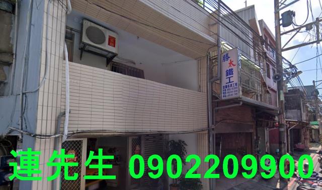 八德透天法拍-3