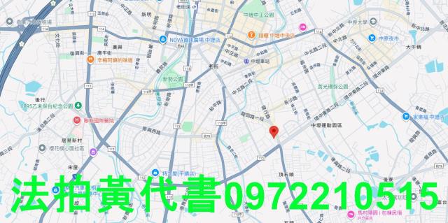 中壢透天法拍-7