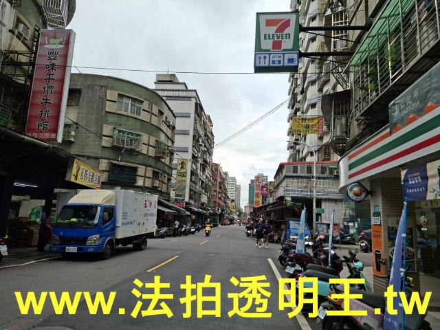 新北法拍華廈-9