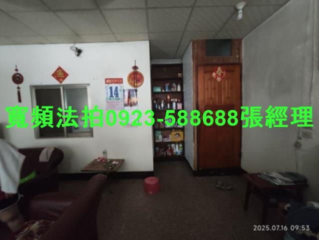 桃園拍賣透天-2