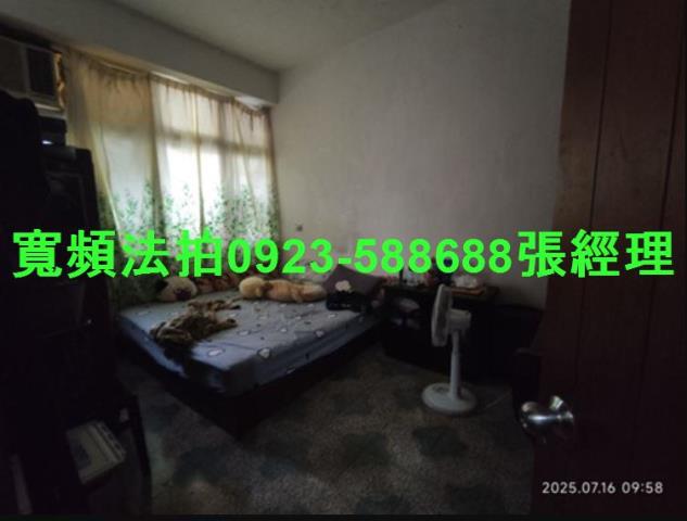 桃園拍賣透天-4