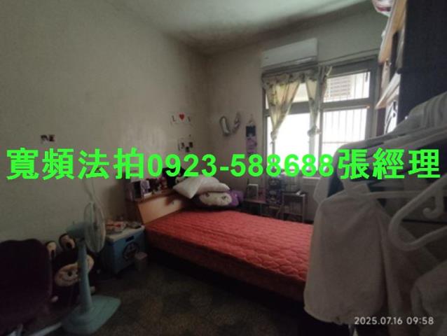 桃園拍賣透天-6