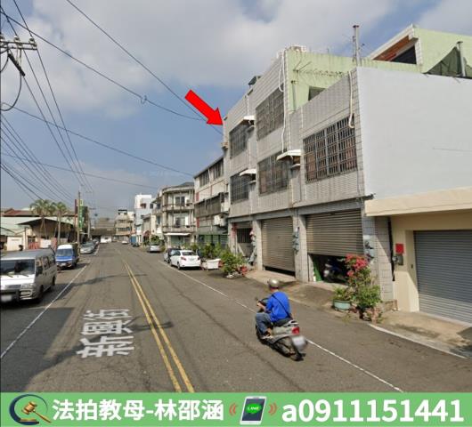 嘉義大林法拍透天-5