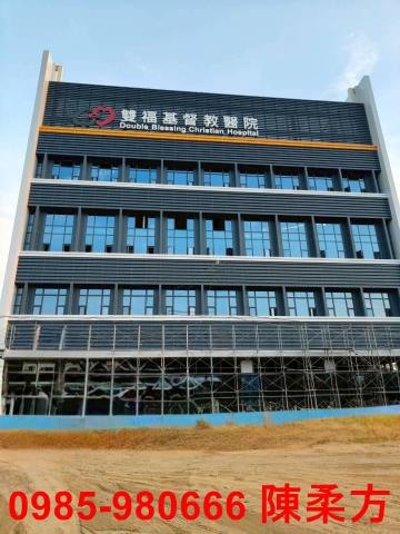 嘉義民雄透天-13