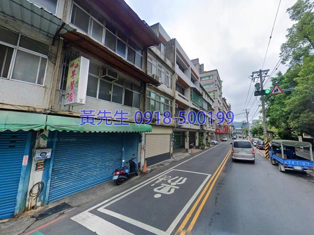 竹東透天法拍-2