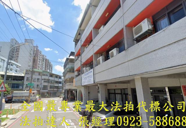 北屯法拍透天-2