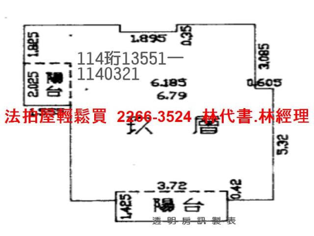 桃園大樓法拍-13
