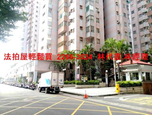 桃園大樓法拍-8