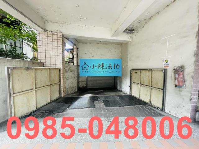 新北汐止華廈法拍-6