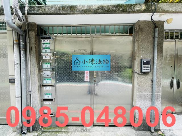 台北大安區法拍公寓-5