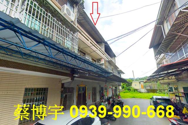 集集法拍屋玉映巷透天